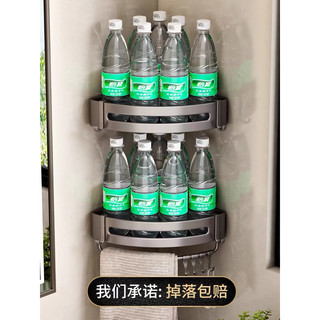Kệ Góc Nhà Tắm , Kệ Dán Tường Chất Liệu Nhôm Không Gỉ Siêu Nhẹ Để Đồ Tiện Ích