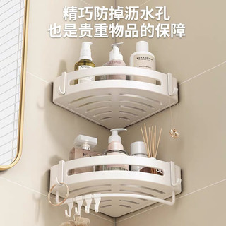 Kệ Góc Nhà Tắm , Kệ Dán Tường Chất Liệu Nhôm Không Gỉ Siêu Nhẹ Để Đồ Tiện Ích