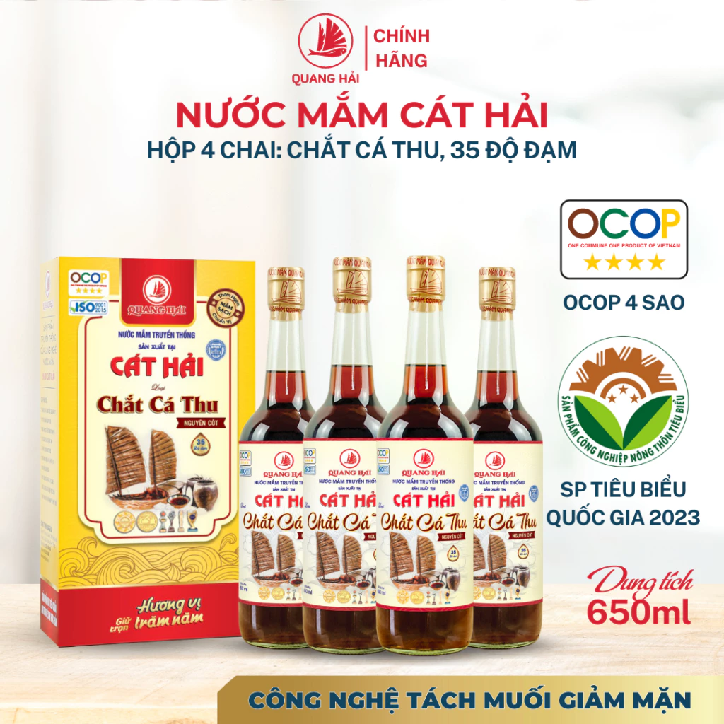 Nước Mắm Chắt Cá Thu Cát Hải 35 độ đạm, OCOP 4 sao, Công nghệ tách muối hiện đại