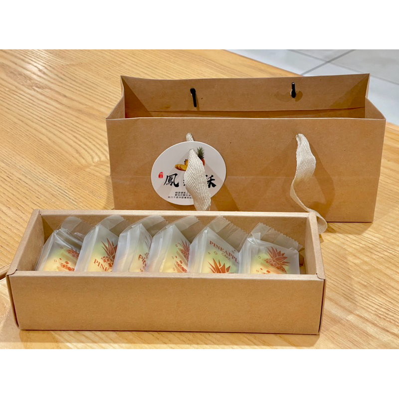 Set quà tặng-hộp 6 bánh dứa