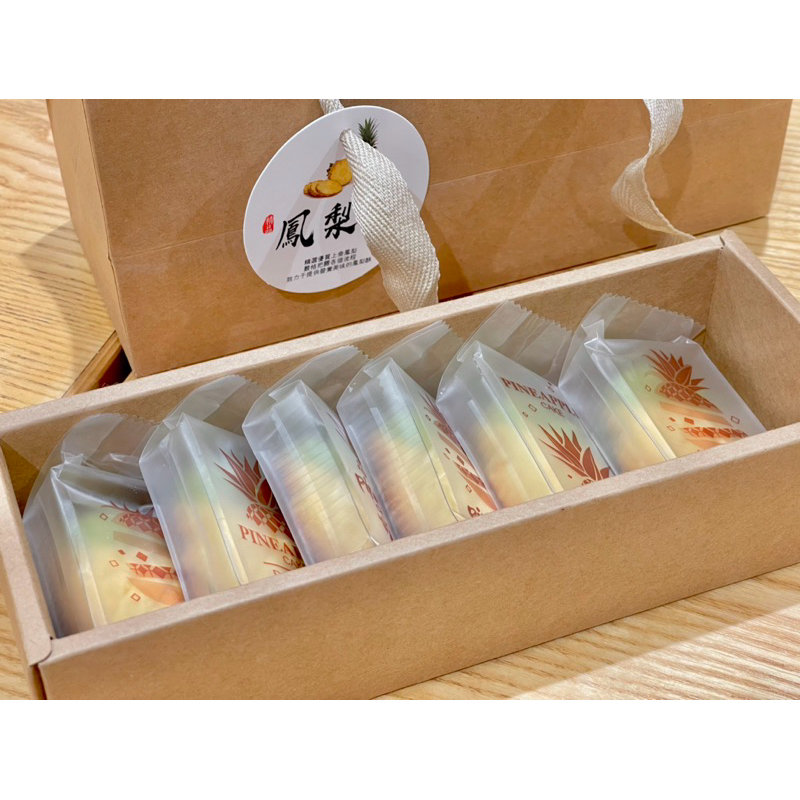 Set quà tặng-hộp 6 bánh dứa