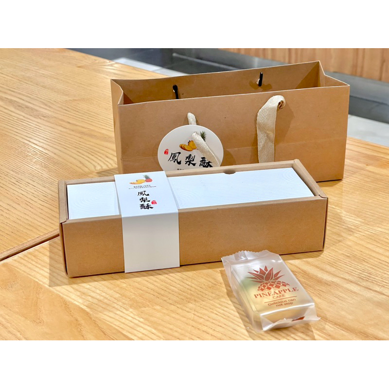 Set quà tặng-hộp 6 bánh dứa