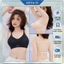 Áo Bra nữ 2 dây tập gym không viền nhiều màu, Áo lót nữ không gọng nâng ngực AN15