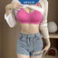 Áo Bra nữ 2 dây tập gym không viền nhiều màu, Áo lót nữ không gọng nâng ngực AN15