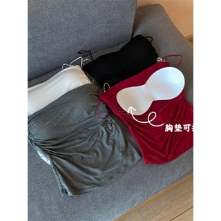 Áo bra cotton 2 dây mảnh dáng dài vạt bầu may nhún eo kèm mút ngực 3318