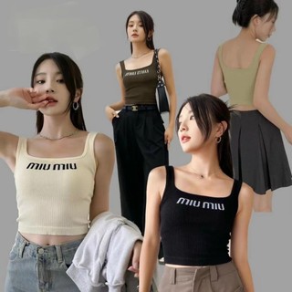 Áo Bra Nữ  Cotton Tăm 2 Dây Bản To Dáng Dài Kèm Mút Đệm  PHối Chữ Miumiu mã 3308