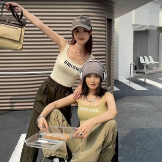 Áo Bra Nữ  Cotton Tăm 2 Dây Bản To Dáng Dài Kèm Mút Đệm  PHối Chữ Miumiu mã 3308