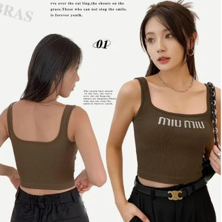 Áo Bra Nữ  Cotton Tăm 2 Dây Bản To Dáng Dài Kèm Mút Đệm  PHối Chữ Miumiu mã 3308
