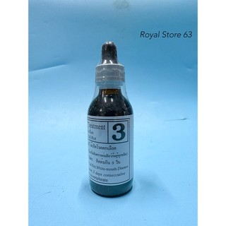 Bio Knock 3 (Chai 60ml) Tiêu Diệt Thối Thân, Lỡ Loét Cho Cá Cảnh