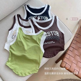 Áo Ba Lỗ  Nữ Cotton Dáng Dài Vạt Tròn Phối Chữ Trước Ngực mã 2332