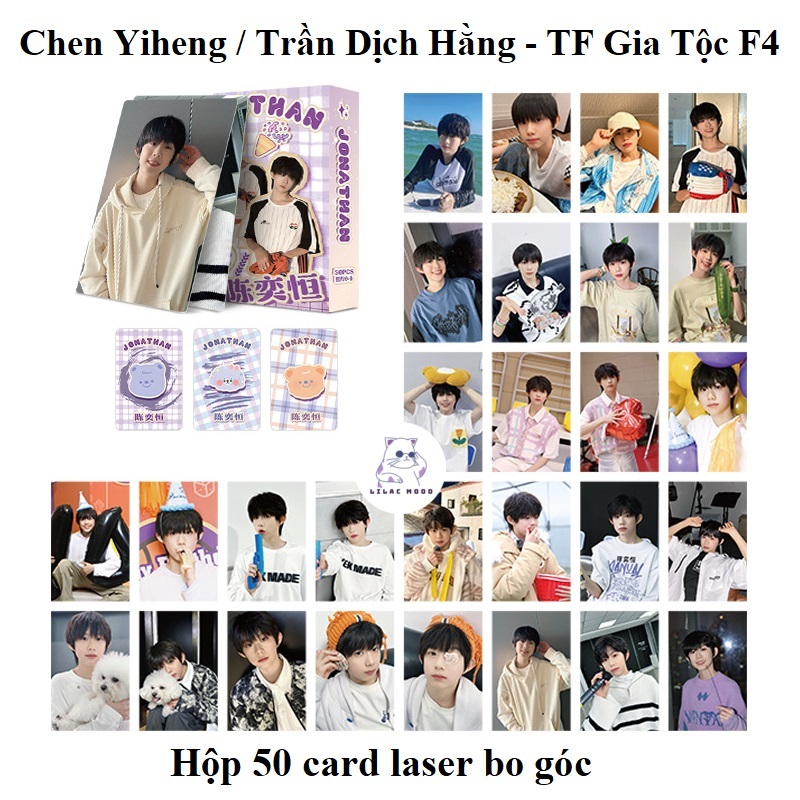 2 mẫu (sẵn-new 2025) Trần Dịch Hằng / TF gia tộc f4 | Hộp thẻ card ...