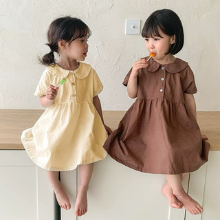 Váy xinh cho bé, váy cho bé phong cách hàn quốc, váy babydoll cho bé