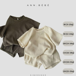 Bộ cho bé, bộ mặc hè cho bé, bộ cộc tay thời trang hàn quốc cho bé, quần áo trẻ em