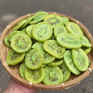 KIWI Sấy Thăng Hoa loại 1