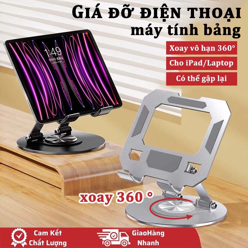 Giá đỡ Laptop chân xoay 360 độ, Đế kê laptop Máy tính bảng Ipad Có thể điều chỉnh độ cao/góc, có thể gấp gọn