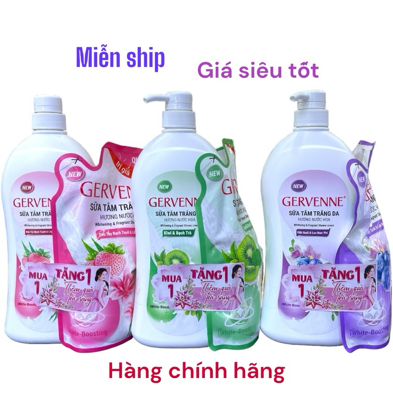 Sữa Tắm Gervenne 900gram tặng kèm túi 450gram