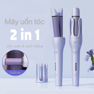 Máy uốn tóc tự động 2in1 chống bỏng Bảo Vệ Chất Tóc, Công dụng uốn xoăn và duỗi thẳng tóc phủ gốm và ion âm, trục 32mm