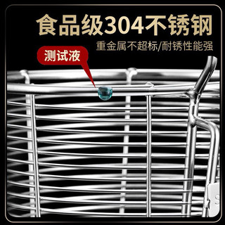 Giỏ lẩu inox vô cùng tiện lợi,đảm bảo vệ sinh an toàn