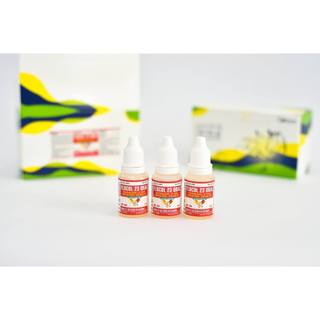 FLOCOL 23 ORAL chai 10ml VB Pharma trị hen suyễn viêm phồi tiêu chảy ở chó mèo gia súc gia cầm