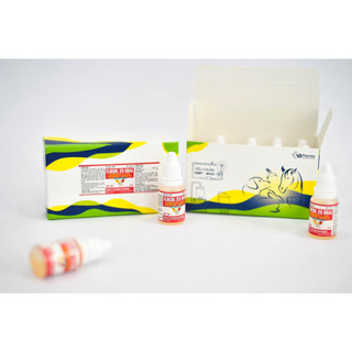 FLOCOL 23 ORAL chai 10ml VB Pharma trị hen suyễn viêm phồi tiêu chảy ở chó mèo gia súc gia cầm