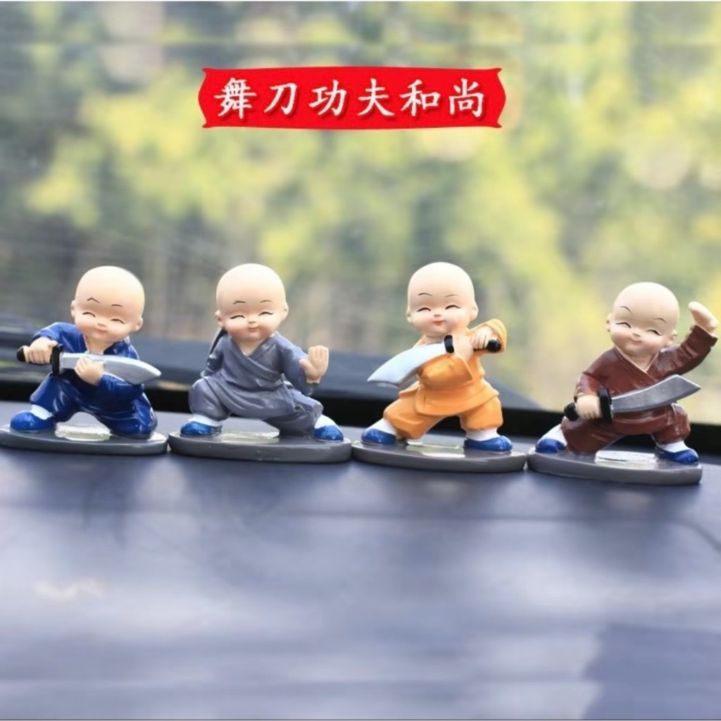 Bộ Tượng Chú Tiểu Hòa Thượng Tứ Không - Tượng Phật Phong Thủy Mini 4 Tư Thế, Trang Trí Xe Hơi, Để Bàn