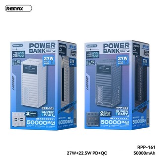 [Có 3C] Pin Dự Phòng REMAX RPP-161 50000mAh max 27W, TypeC in/out, USB 22.5W, 5 cổng sạc, Thiết kế kiểu Container
