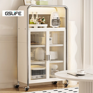 GSlife Kệ Nhà Bếp Có Bánh Xe-Kệ Lò Vi Sóng Đa Năng 60/80cm, Kệ Để Đồ Có Từ