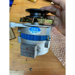 Củ phát điện, máy phát điện 12v 500w lõi đồng.