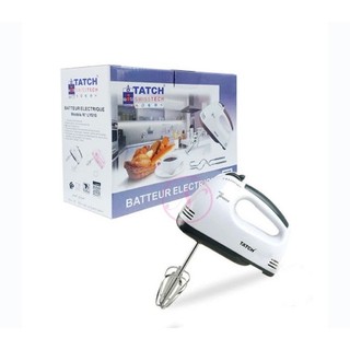 Máy Đánh Trứng Cầm Tay 7 Tốc Độ - Máy Khuấy Đánh Trứng Mini Đa Năng - Động Cơ Lõi Đồng Mạnh Mẽ