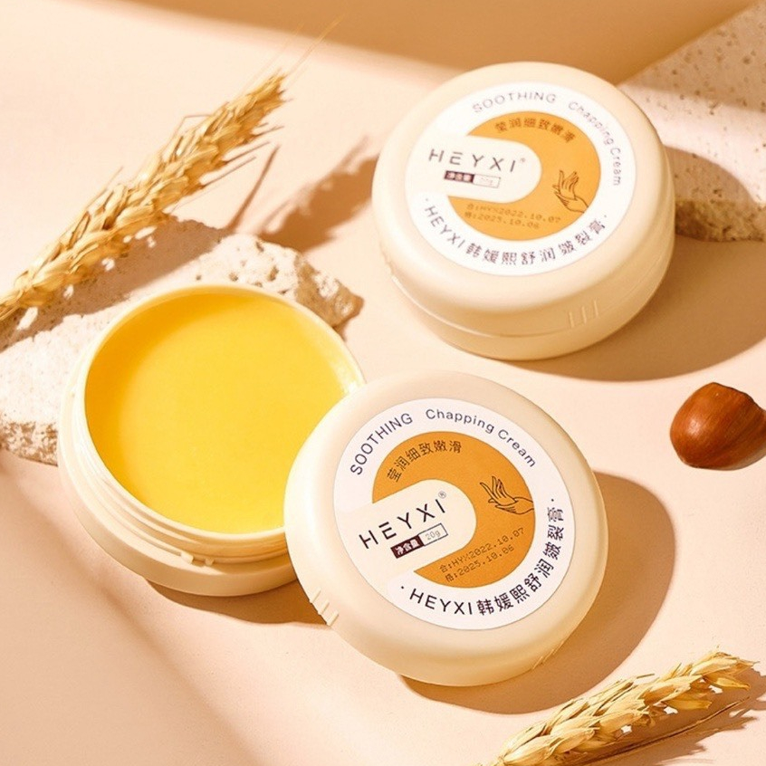 Kem Nẻ Gót Chân HEYCI Giảm Khô Da Chân Giảm Nứt Gót Chân Dưỡng Ẩm Loại Bỏ Da Chết Hàng Nội Địa Trung