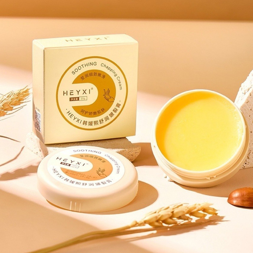 Kem Nẻ Gót Chân HEYCI Giảm Khô Da Chân Giảm Nứt Gót Chân Dưỡng Ẩm Loại Bỏ Da Chết Hàng Nội Địa Trung