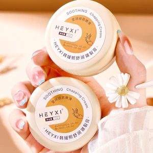 Kem Nẻ Gót Chân HEYCI Giảm Khô Da Chân Giảm Nứt Gót Chân Dưỡng Ẩm Loại Bỏ Da Chết Hàng Nội Địa Trung