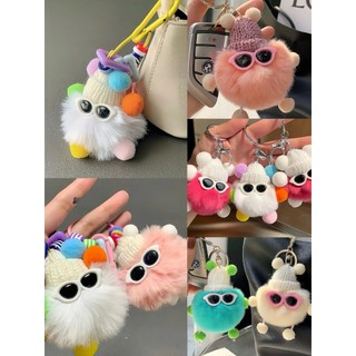Móc Khoá Bông Cục Lông Xù Cute Vô Tri Độc Lạ Cặp Đôi Xinh Timo PK63