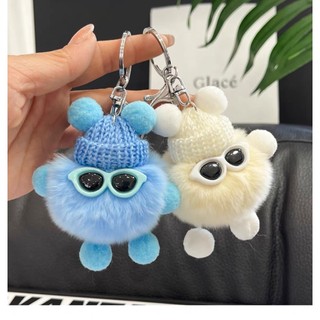 Móc Khoá Bông Cục Lông Xù Cute Vô Tri Độc Lạ Cặp Đôi Xinh Timo PK63
