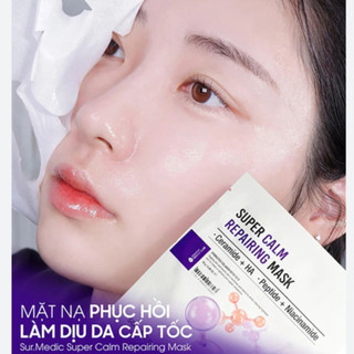 Mặt Nạ Sur.Medic Tinh Chất Làm Sáng Da Super Glutathione 100 Bright Mask (30g/miếng)