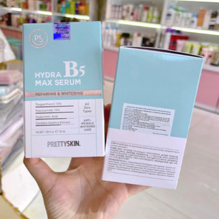 Tinh Chất Phục Hồi Dưỡng Sáng Da Hydra B5 Max Serum & Multi Hydra B5 Max Serum (50ml/chai)