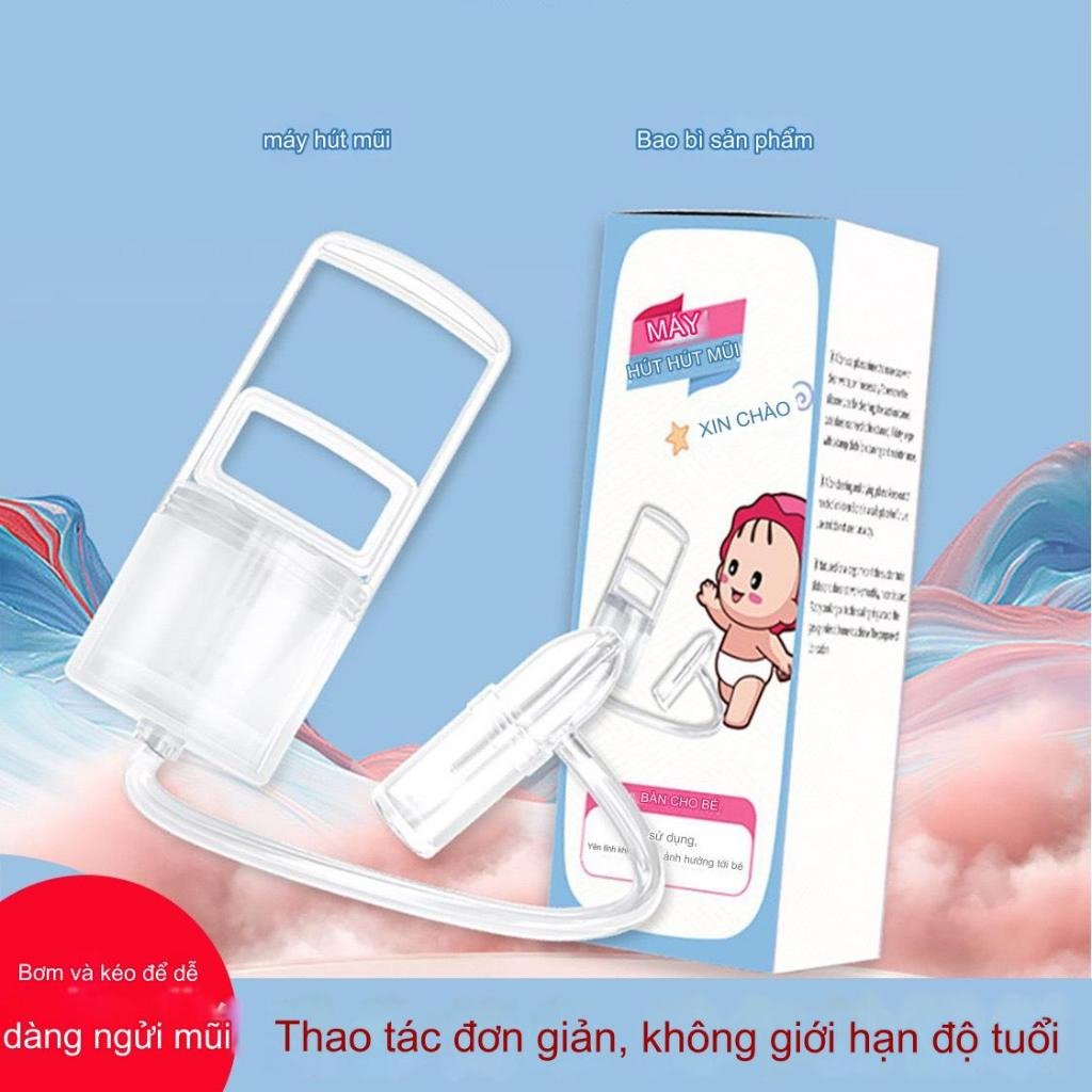 Ảnh Dụng cụ hút mũi NASAL kéo tay thế hệ mới, chất liệu nhựa nguyên sinh, lực hút mạnh, an toàn cho bé 2
