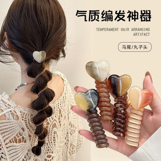 Dây Buộc Tóc Lò Xo Đuôi Ngựa Co Giãn Đính Nơ/ Trái Tim Xinh Xắn K381