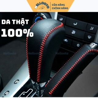 Bọc cần số phanh tay Mazda 3, 3s, 6 đời xe 2010-2015 ( loại cần số trơn không có lẫy chuyển số, khách nhắn shop đời xe)