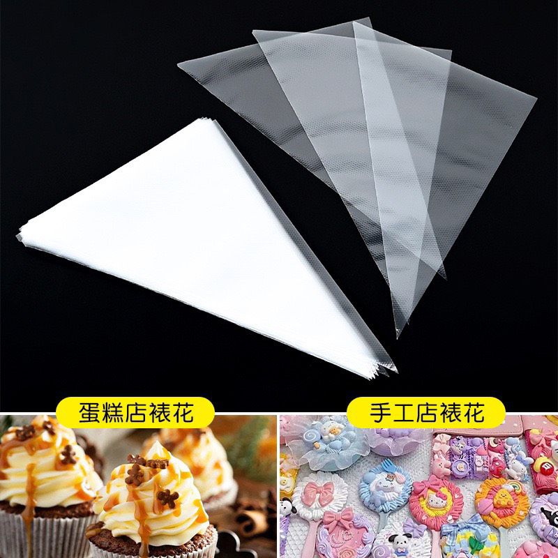 SET 100 TÚI BẮT KEO VÀ DÂY KẼM SIZE TO