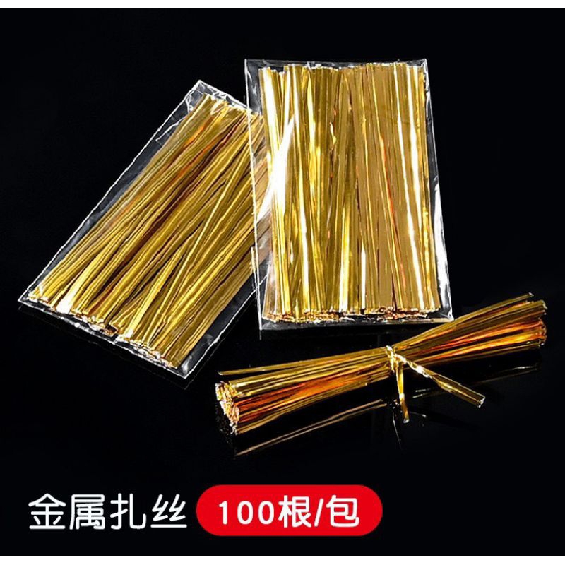 SET 100 TÚI BẮT KEO VÀ DÂY KẼM SIZE TO