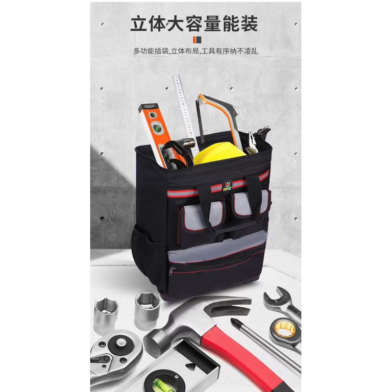 Balo đựng đồ nghề sửa chữa đế nhựa chống nước