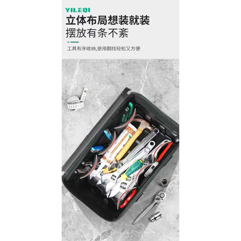 Túi Đựng Đồ Nghề Sửa Chữa Đế Nhựa ABS Cao Cấp – Đế Nhựa Cao Chống Vỡ, Bền Bỉ Chuyên Dụng Thợ Cơ Khí, TÚI ĐẾ NHỰA CAO