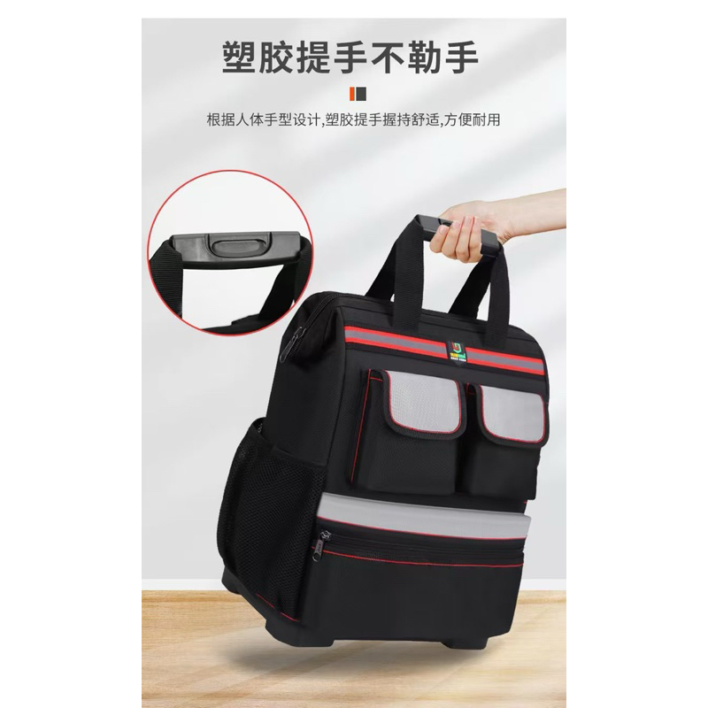 Balo đựng đồ nghề sửa chữa đế nhựa chống nước