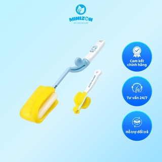 Cọ Rửa Bình Sữa KUKU KU5343 Xoay 360 Độ Tiện Lợi