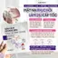 Mặt Nạ Surmedic, Mặt Nạ Dưỡng Trắng, Mặt Nạ Phục Hồi, Mặt Nạ Giảm Lão Hóa 30g