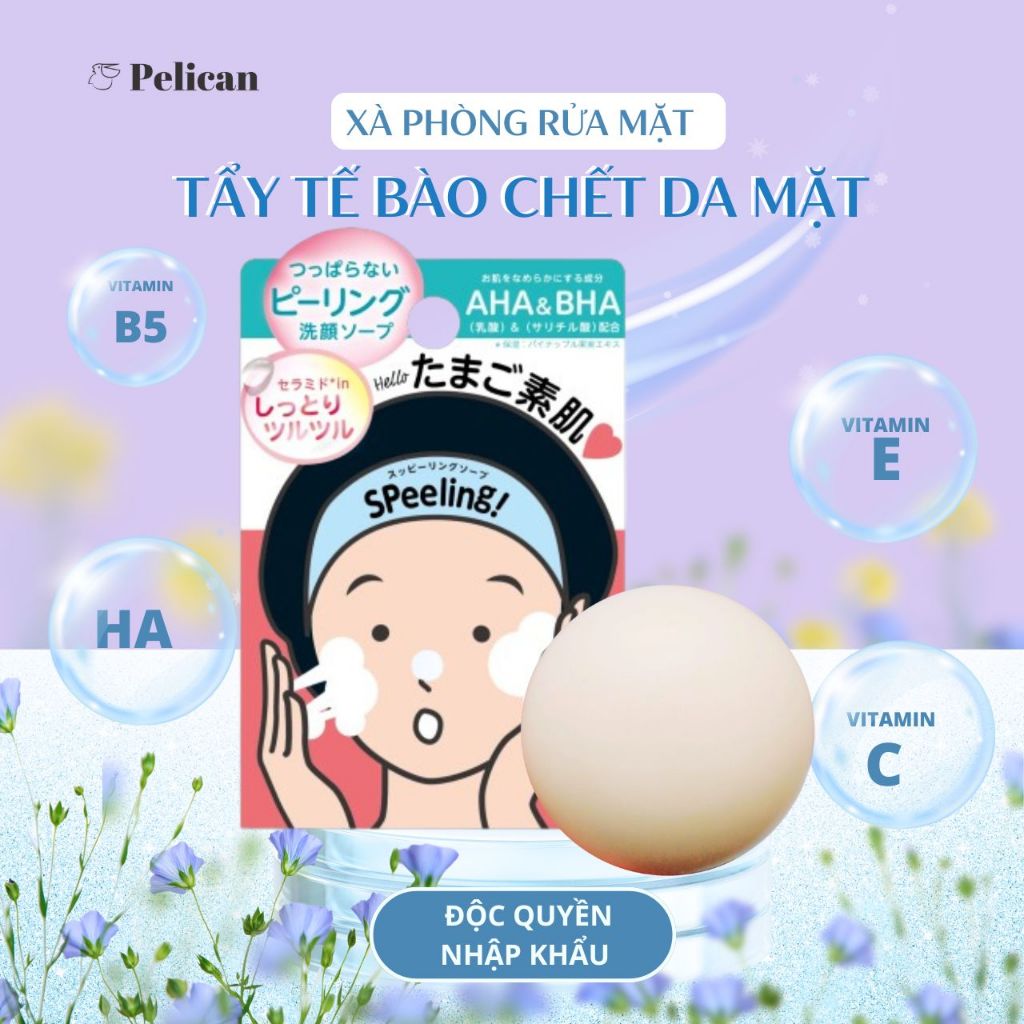 Xà Phòng Rửa Mặt Tẩy Tế Bào Chết Pelican Speeling (80g)