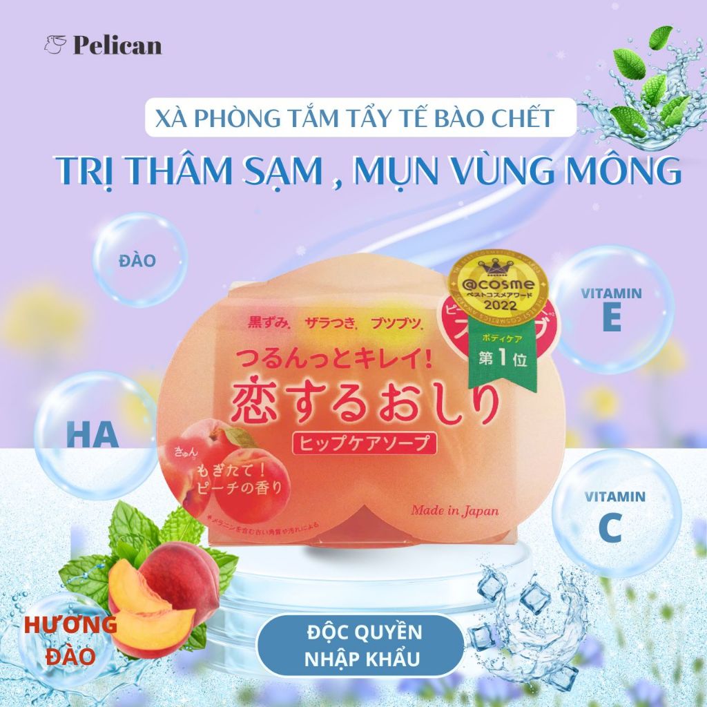 Xà Phòng Tắm Pelican Hip Care Scrub Soap Dạng Hạt Tẩy Tế Bào Chết (80g)