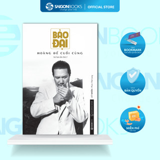 Combo Sách - Vết Son Sau Cuối Của Triều Nguyễn - Hoàng Hậu Nam Phương & Hoàng Đế Bảo Đại
