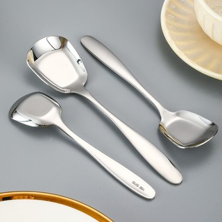Combo 10 Thìa muỗng ăn súp, ăn cơm, uống cà phê cán dài loại đáy vuông chất liệu inox 304 loại tốt